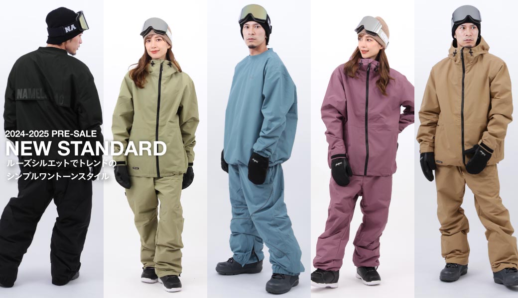 スノーボードウェア・スキーウェア特集 |【Yahoo!ショッピング】OC