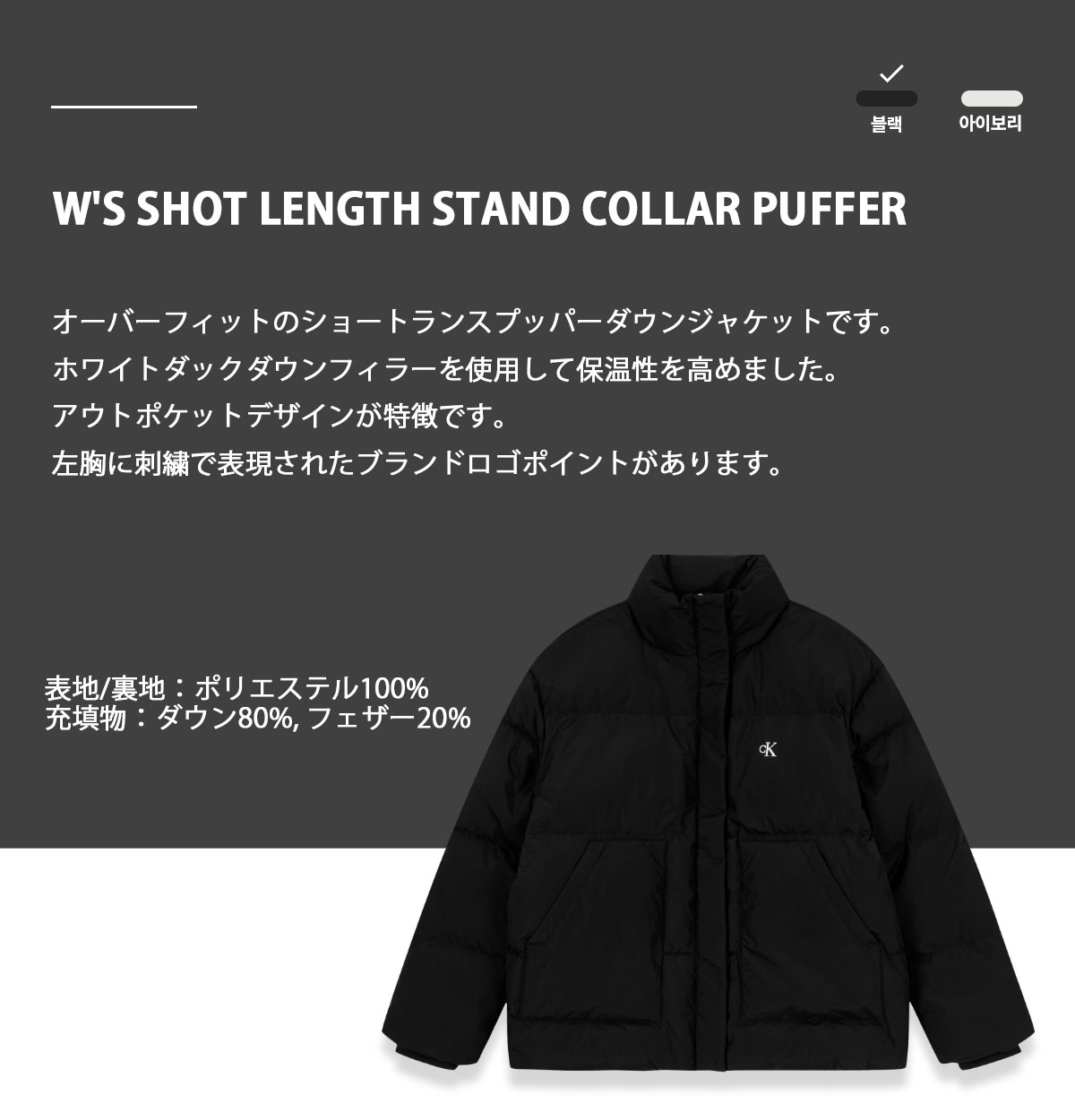 楽天市場】Calvin Klein カルバンクライン レディース ダウン