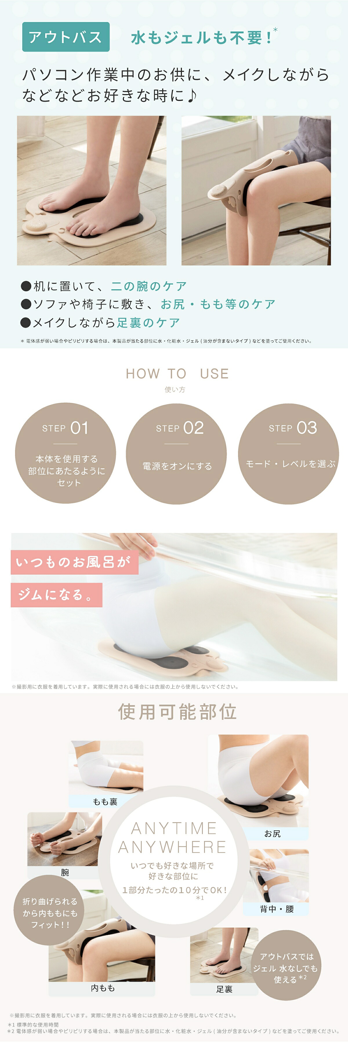 楽天市場】ミーゼ スパトレーナー ヤーマン YA-MAN myse MS-60N EMS