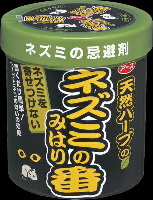 ヤマダモール | アース製薬 ネズミのみはり番 | ヤマダデンキの通販
