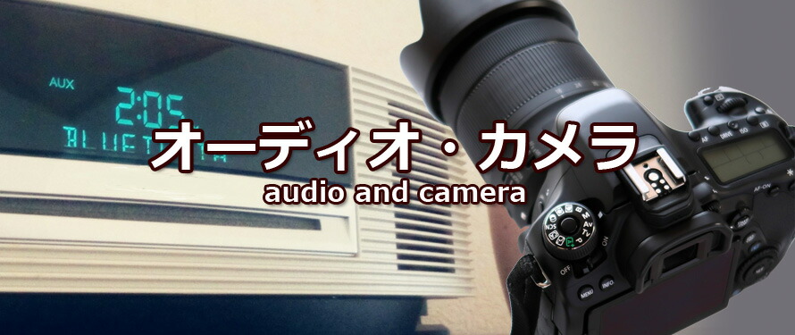 楽天市場】【中古】スノーピーク(snow peak) 焚火台Lスターターセット