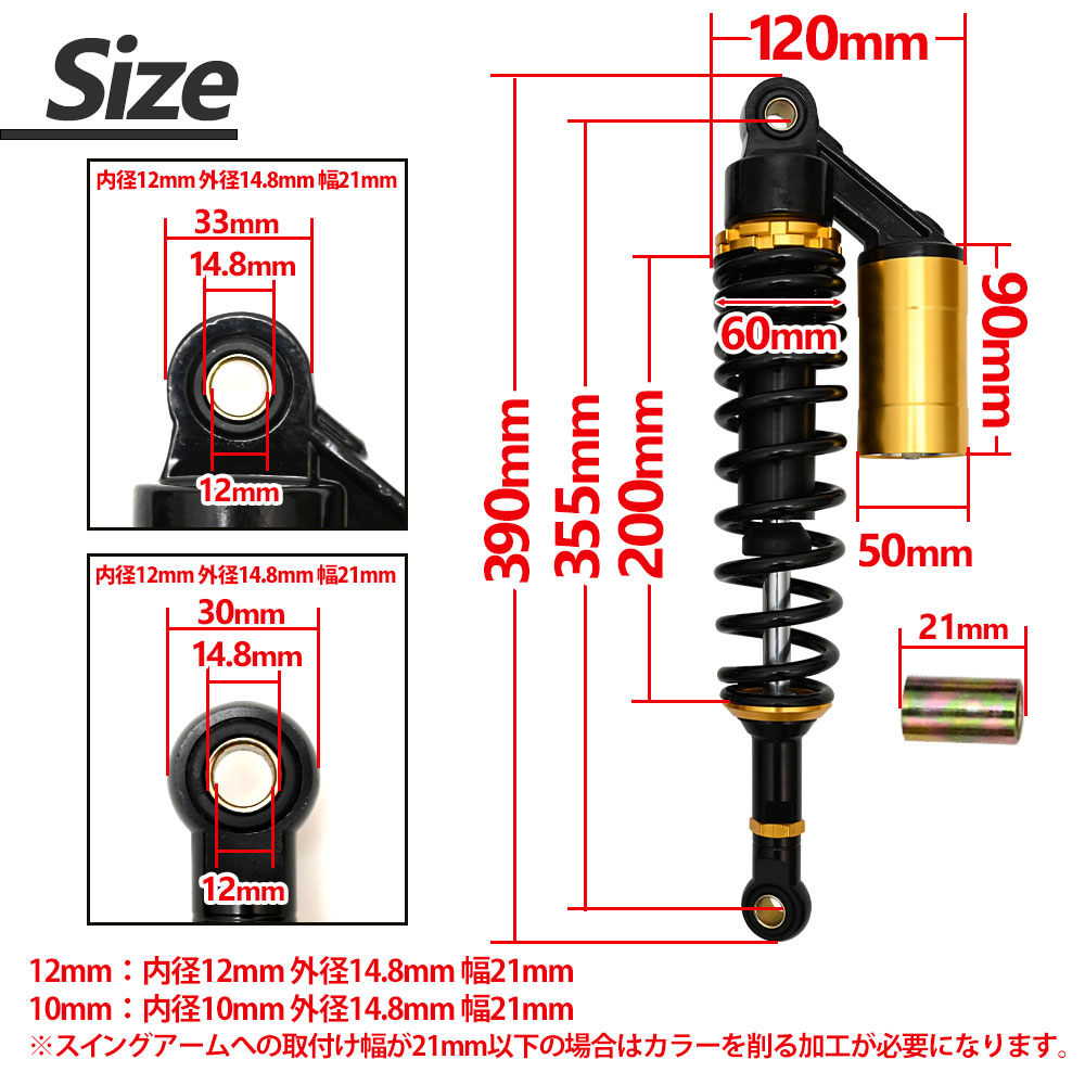 楽天市場】ZRX400 ゼファー400χ リアサスペンション リアショック