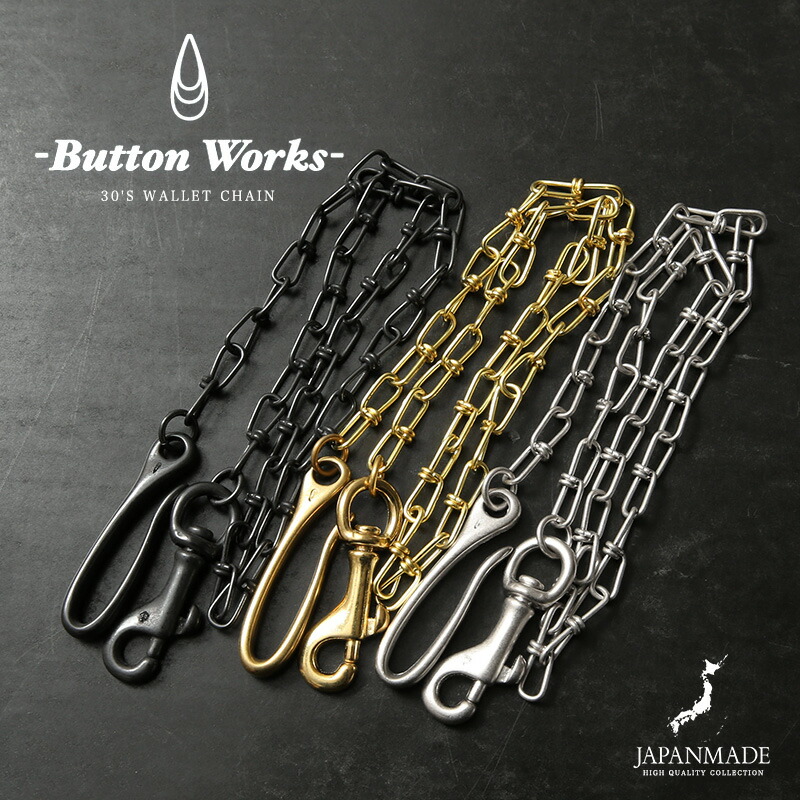 楽天市場】BUTTON WORKS ボタンワークス WAIPER別注 LAUNDRY PIN