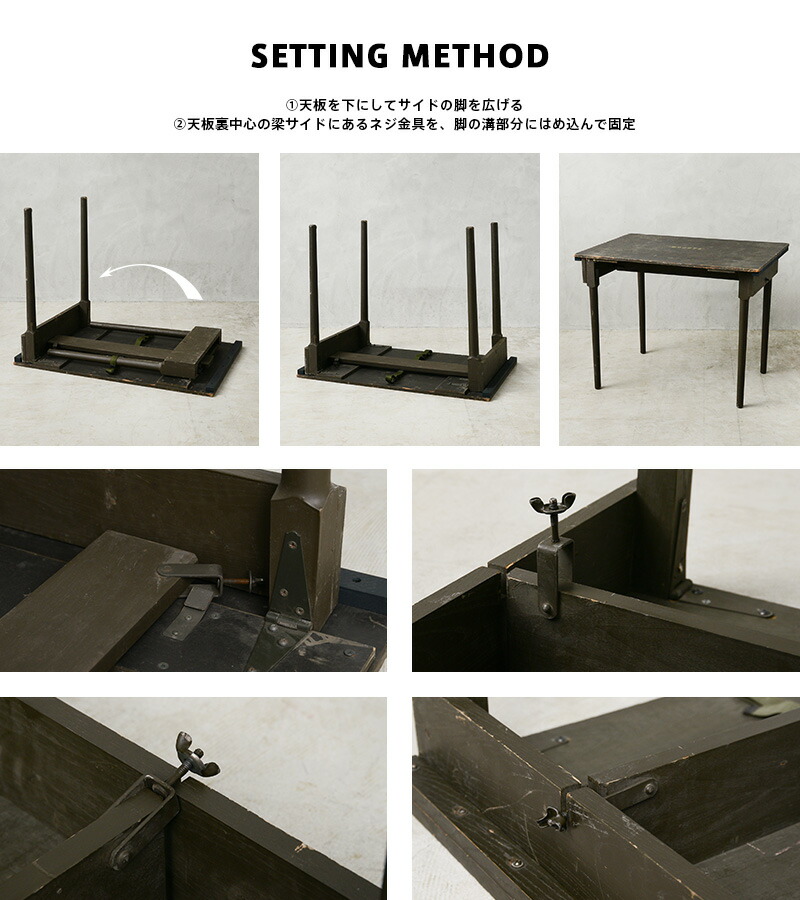 楽天市場】☆実物 USED 米軍 フォールディング ウッドテーブル 角脚