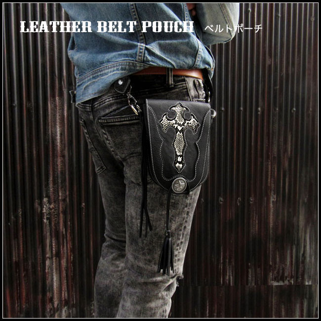 楽天市場】バイカー ファッション ベルトポーチ メディスンバッグ