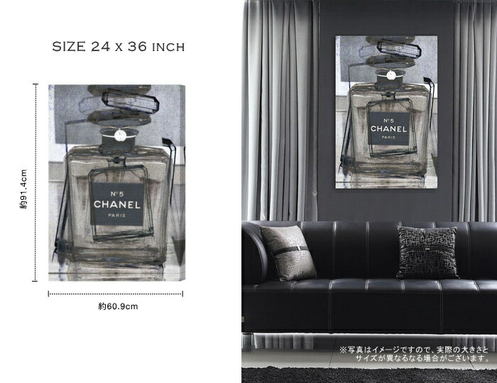 オリバーガル CHANEL 60.9cm×60.9cm 【公式通販】