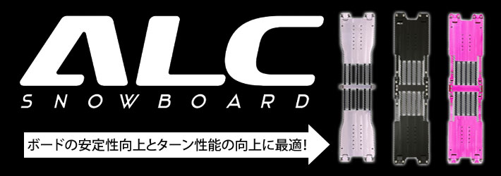 楽天市場】25-26 KESSLER ケスラー SNOWBOARDS スノーボード THE