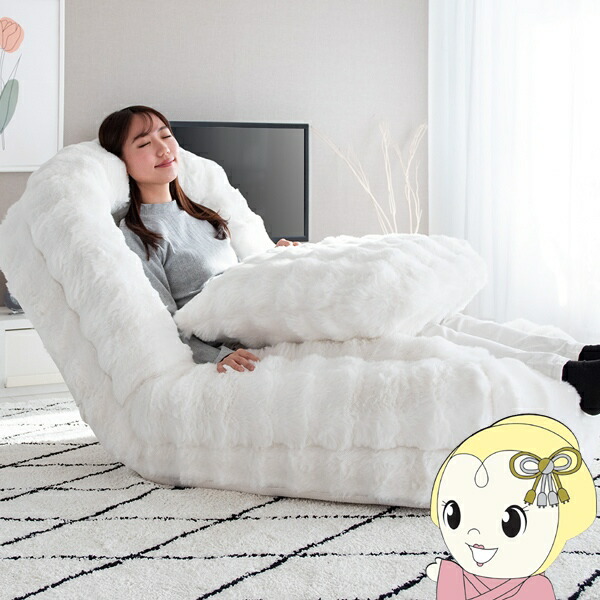 ソファ ベッド3way リクライニング」の人気商品一覧 | 安い商品を通販