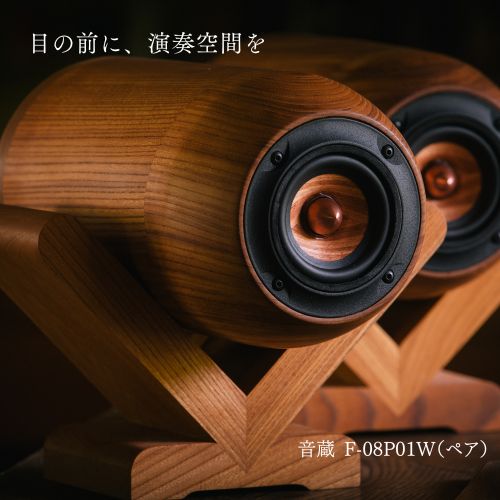 楽天市場】【エントリーで全品ポイント10倍】欅 無垢材 回折型 木製