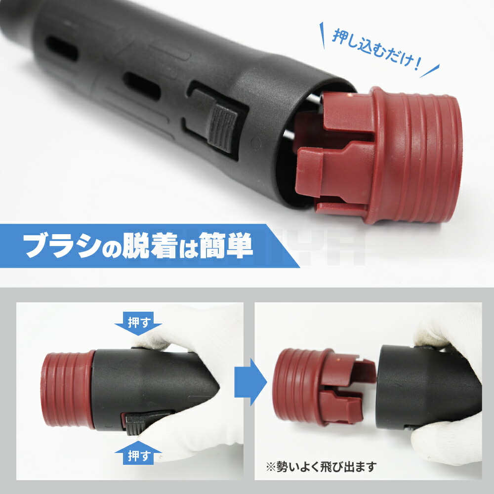 楽天市場】ボルトクリーニング セット 6種類 車 ボルト クリーナー 錆