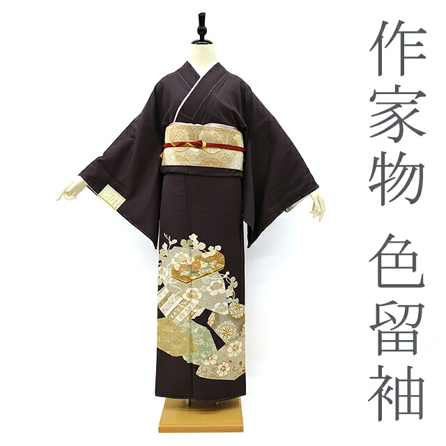 楽天市場】【新古品】 色留袖 着物 正絹 袷 プレタ 作家物 金駒刺繍