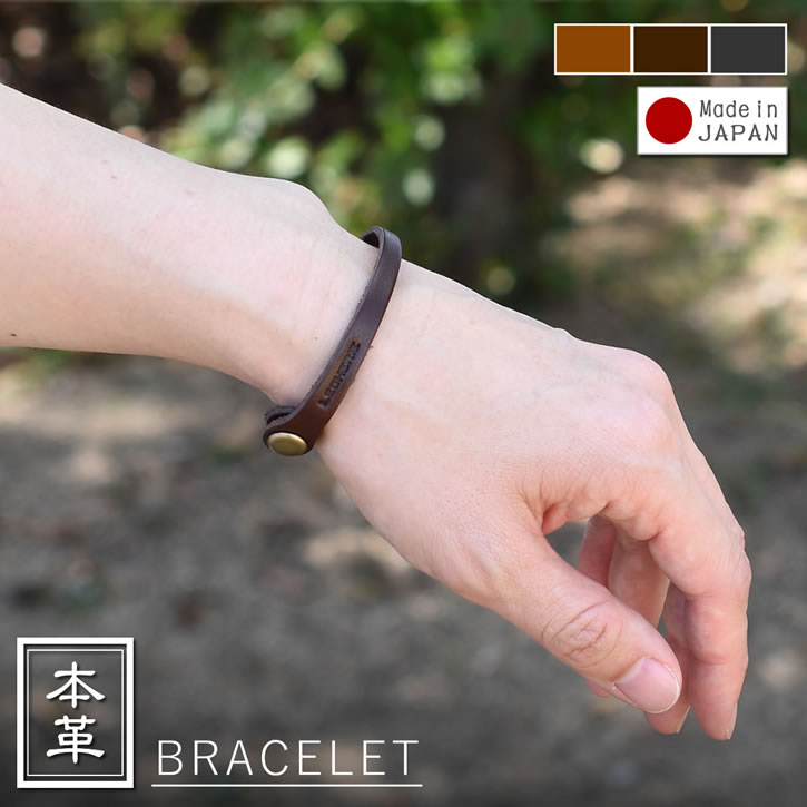 楽天市場】ブレスレット レザーブレスレット アンクレット