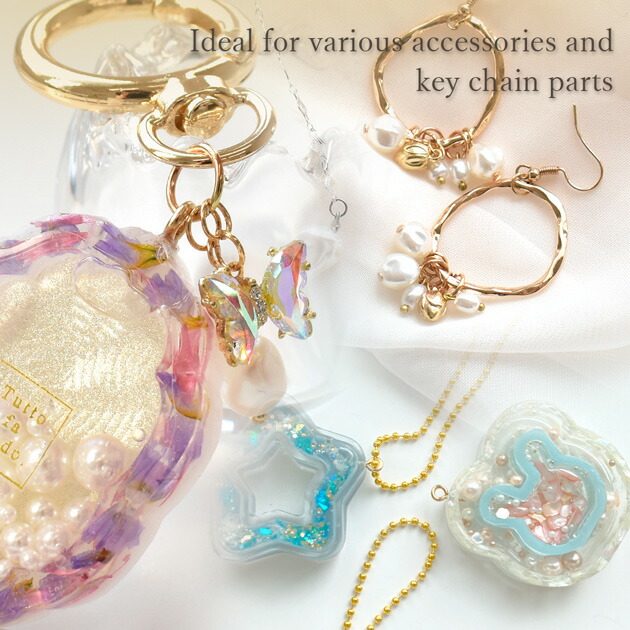 楽天市場】ケース付き アクセサリー パーツ セット ゴールド シルバー