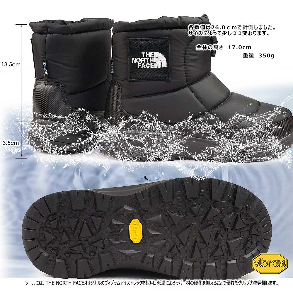 楽天市場】ザ ノースフェイス 防水 スノーブーツ NF52280 メンズ