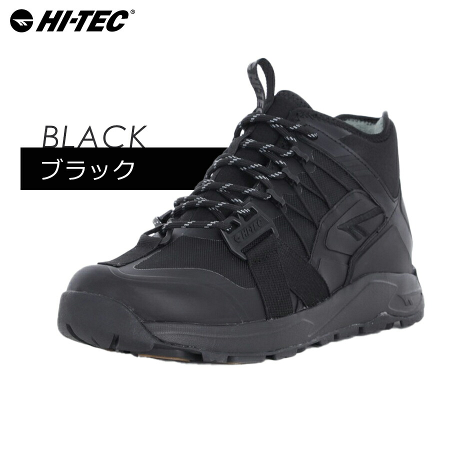 HI-TEC(ハイテック)」ニクスミッド/HT-WTU02W NYX MID 防寒靴 スノー