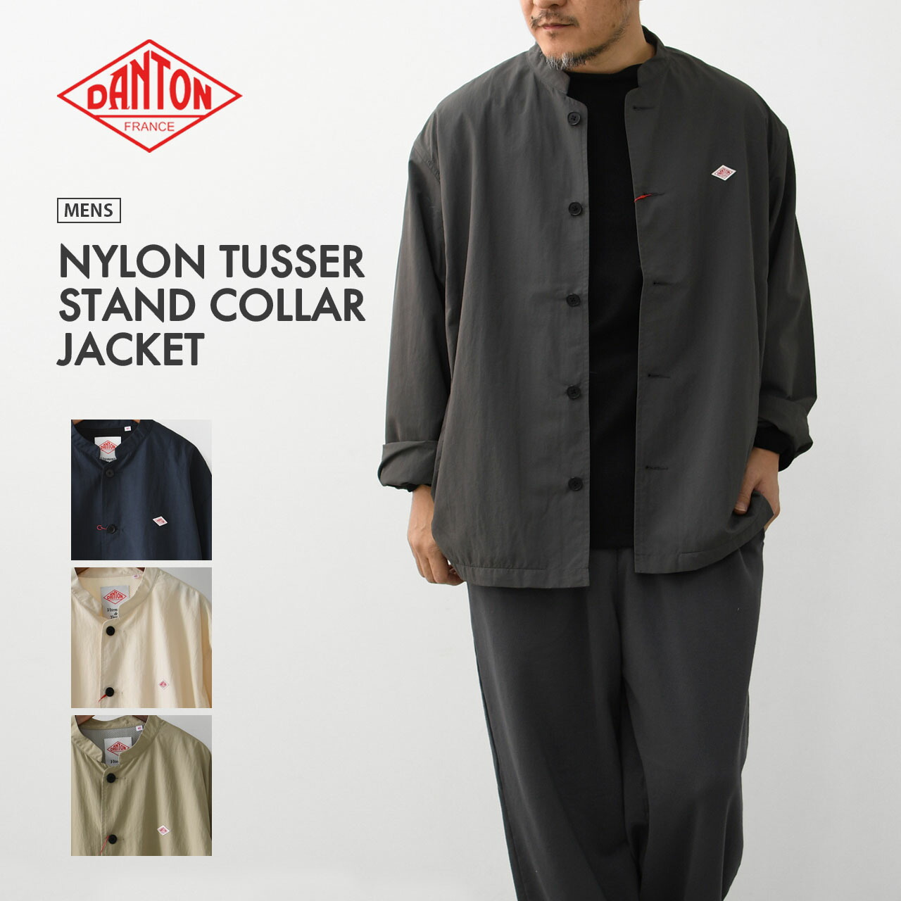 楽天市場】【SALE 30%OFF】DANTON [ダントン] M NYLON TUSSER STAND