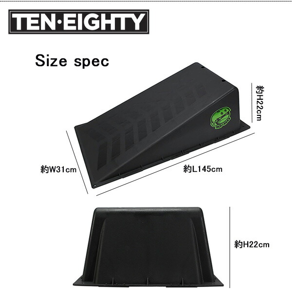 楽天市場】【在庫有り】Ten Eighty マイクロ フライボックス ランチ