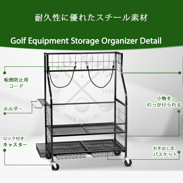 楽天市場】【お取り寄せ】FHXZH ゴルフバッグ ストレージ ガレージ