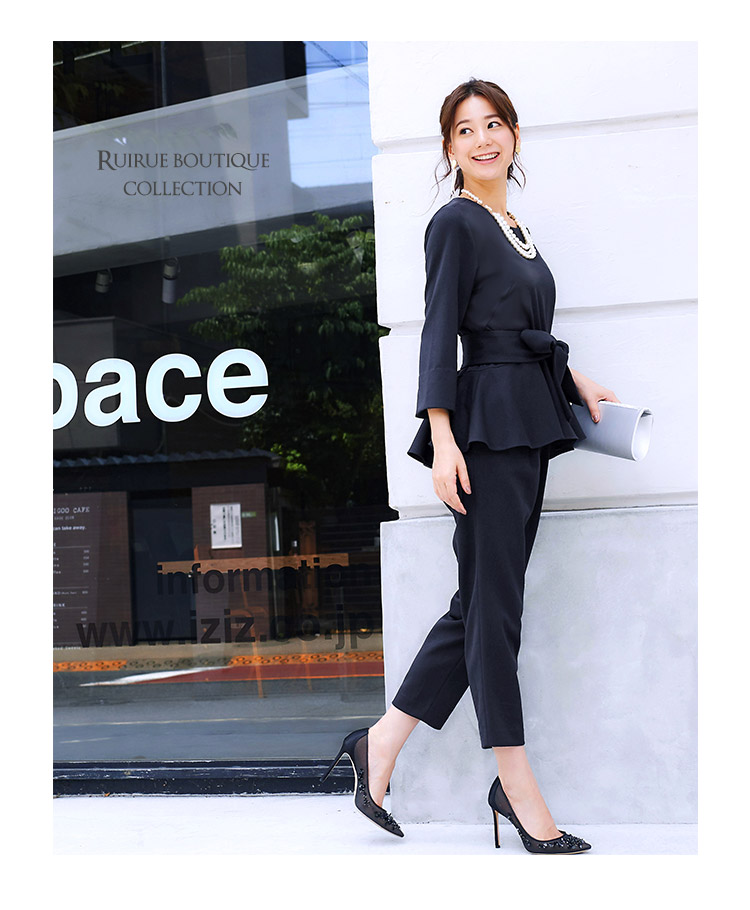 フレアーペプラムパンツスーツセットアップ「SU589」-RUIRUE BOUTIQUE