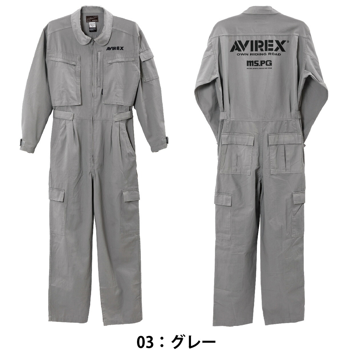 楽天市場】A2K3001 AVIREX ALL IN ONE MECHANIC SUIT アビレックス