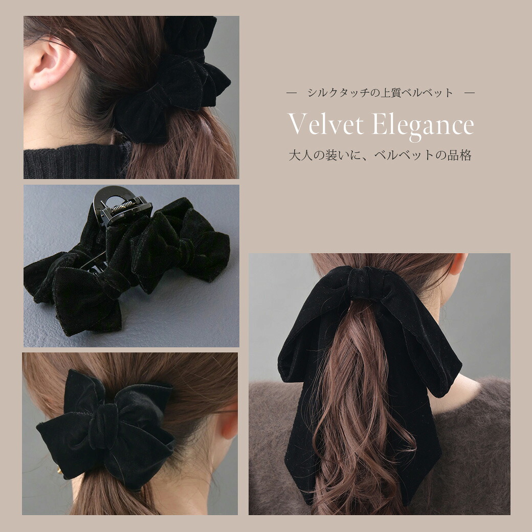 スターブローチ Mサイズ BR-66 | ブローチ | ヴァンテーヌ（VINGTAINE