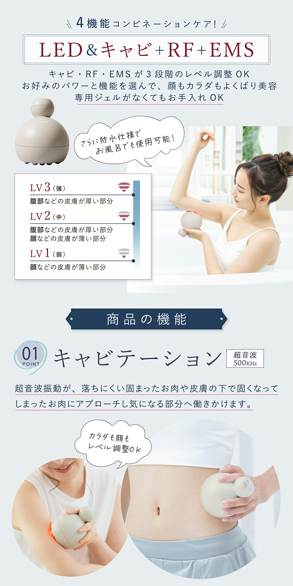 楽天市場】【17,990円→11,694円!! 35％OFF!】-3/11 01:59まで！防水