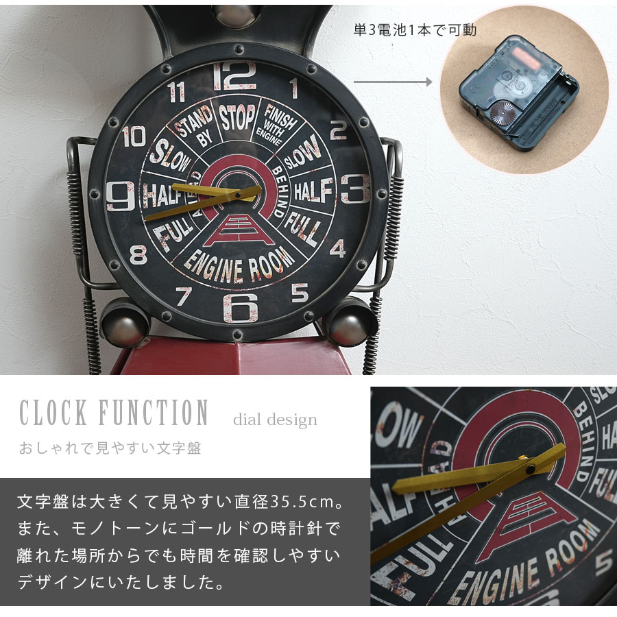 楽天市場】期間中ポイント10倍 時計 置き時計 大型 飾り棚 サイド