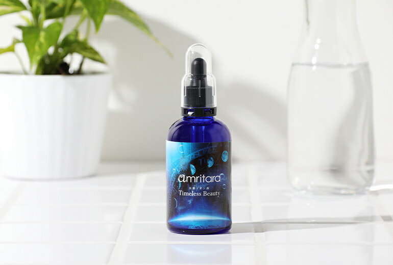 楽天市場】【3/1限定！抽選で最大100%ポイントバック】アムリターラ