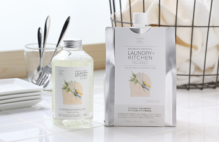 楽天市場】【2/25限定！抽選で最大100%ポイントバック】LA LESSIVE AU