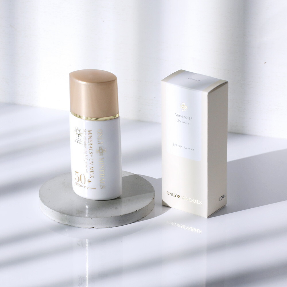 楽天市場】【最大12％OFFクーポン！】ONLY MINERALS（オンリーミネラル