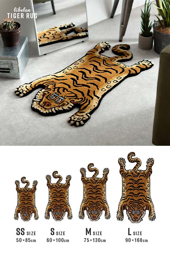 楽天市場】【3/1限定！全品5％OFFクーポン配布中】 ラグ ラグマット