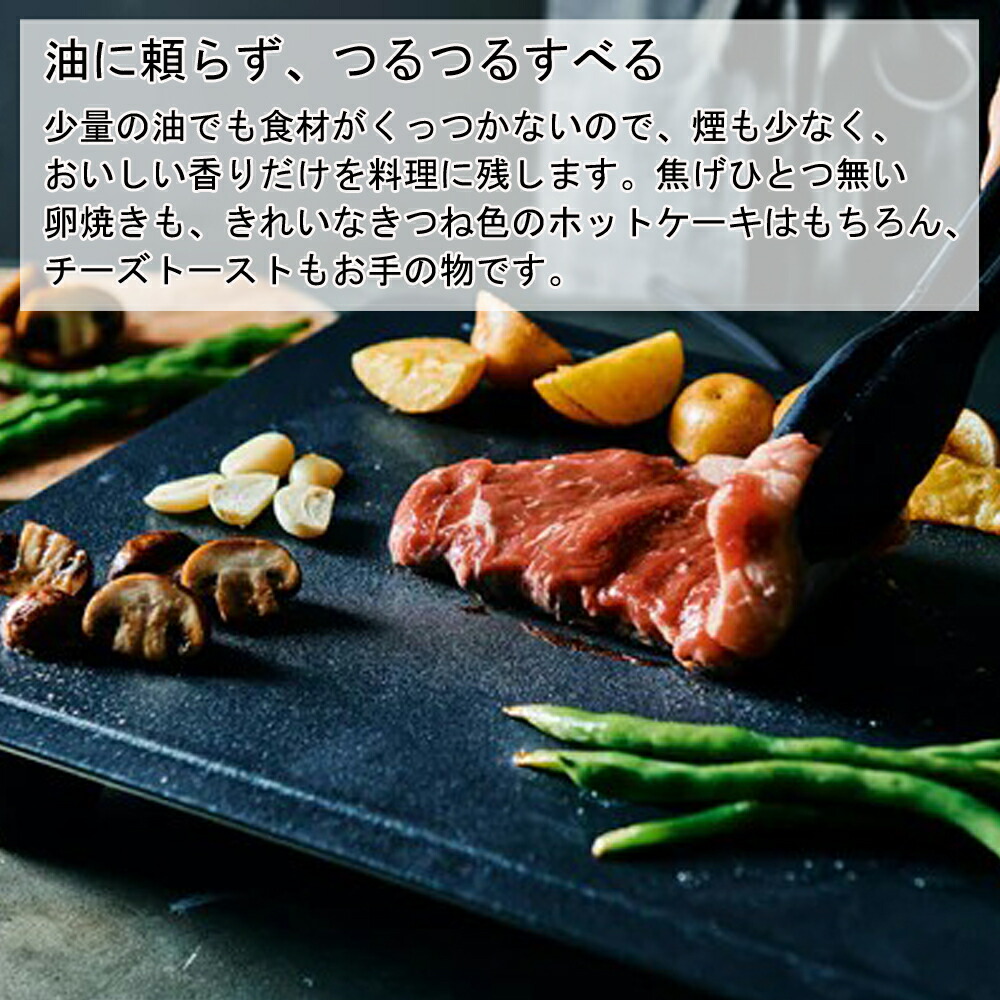 楽天市場】【 半額 & P2倍 】3/1(日)0時～24H限定☆ ホットプレート