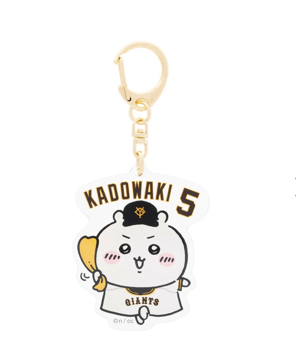 ちいかわ 読売ジャイアンツ ぷちミニマスコット アクリルスタンド 4点