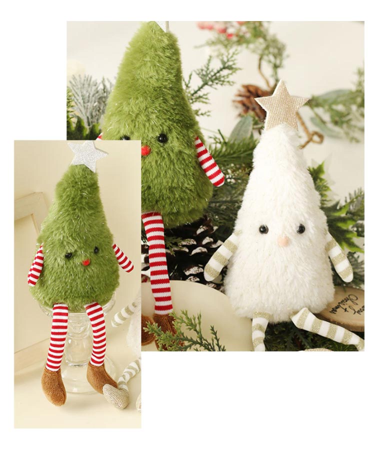 楽天市場】2個セット クリスマスツリー ぬいぐるみ 30cm オブジェ 置物