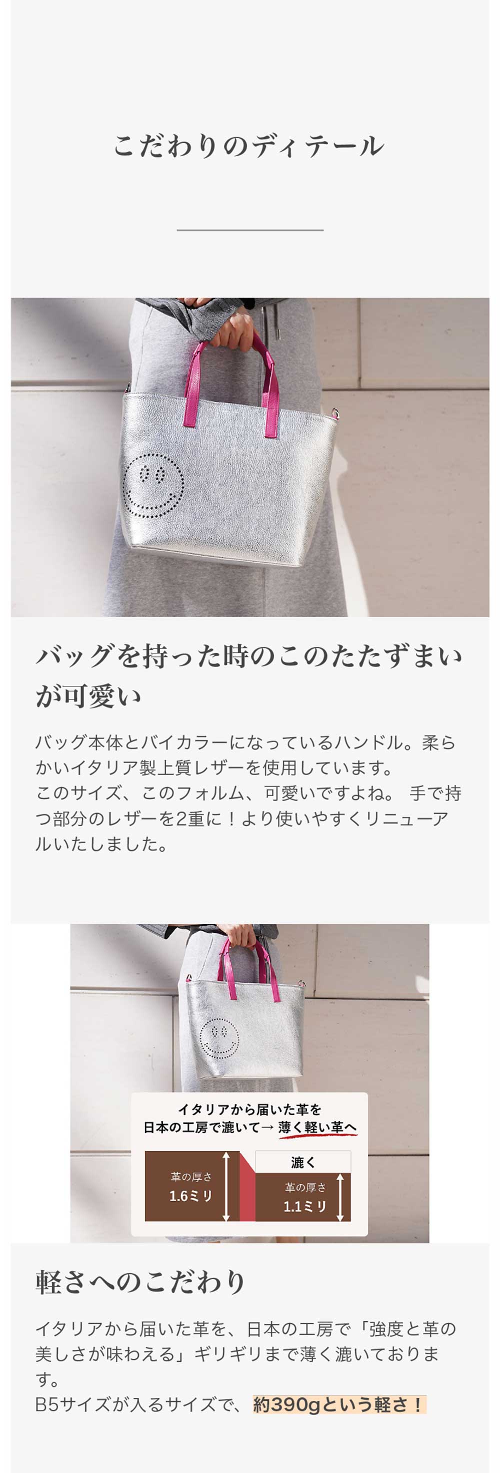 楽天市場】トートバッグ レディース 可愛い 大人 おしゃれ 肩掛け