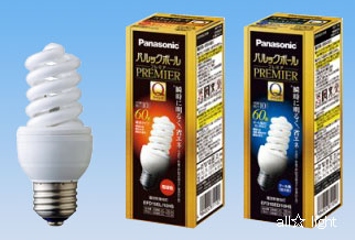 パナソニック コンパクト電球型蛍光灯EFDシリーズセット FHT24EXN コンパクト形蛍光灯 24W形 3波長形昼白色 10個セット FHT24EX