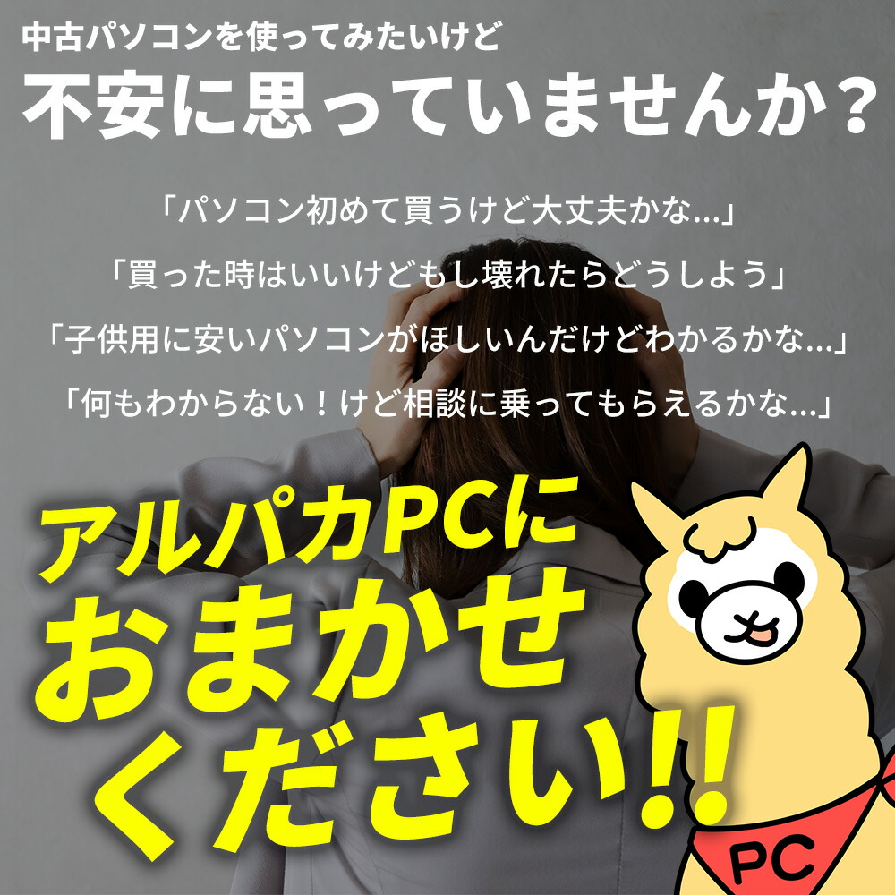 中古】 ゲーミングPC eスポーツ Radeon RX 6400 メモリ16GB 新品NVMe