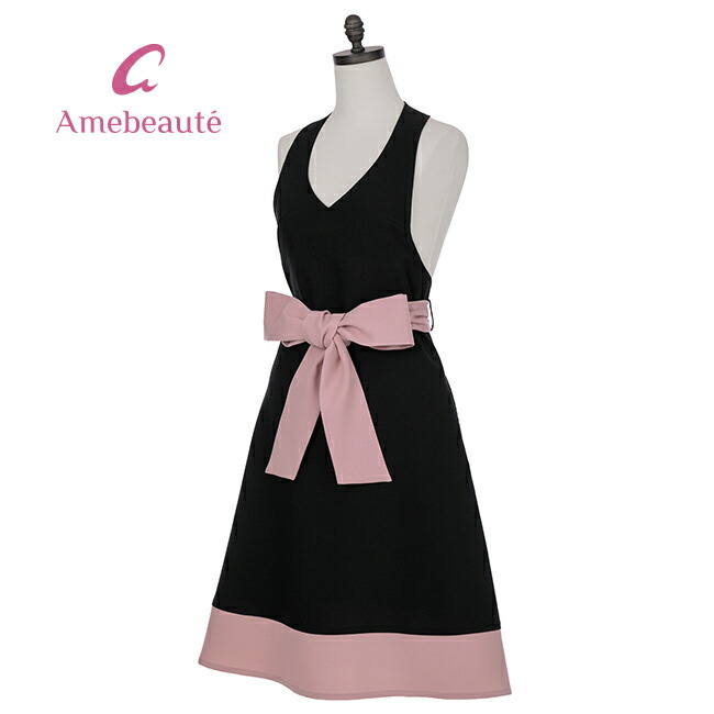 楽天市場】エプロン ブランド 高級 おしゃれ ワンピース アームボーテ