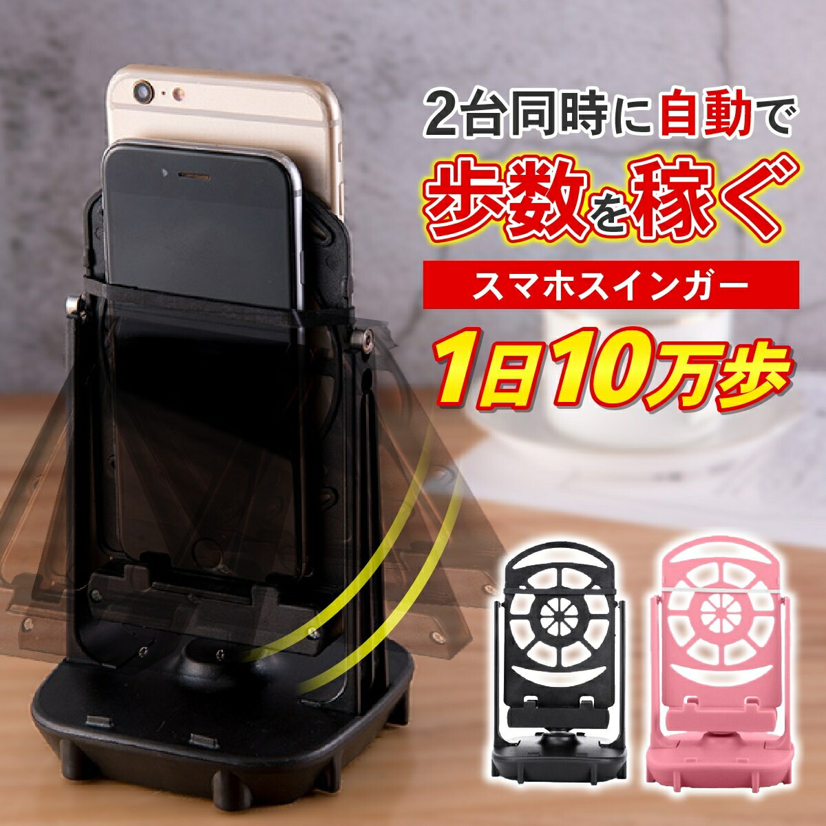 楽天市場】【SS期間全品ポイント5倍！】【ランキング入賞品】 スマホ