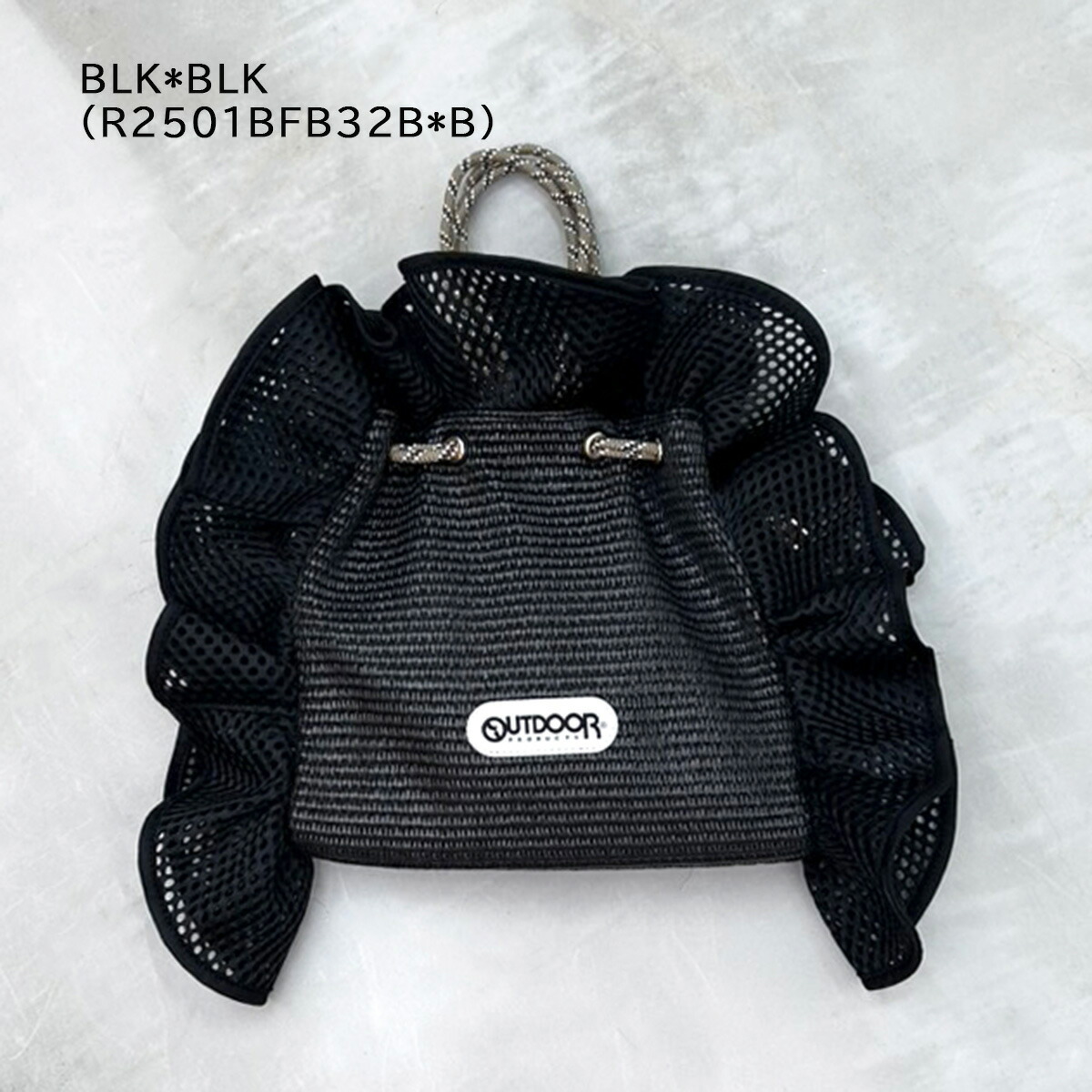 楽天市場】◇ RISLEY リズレー ラッフルバスケットバッグ