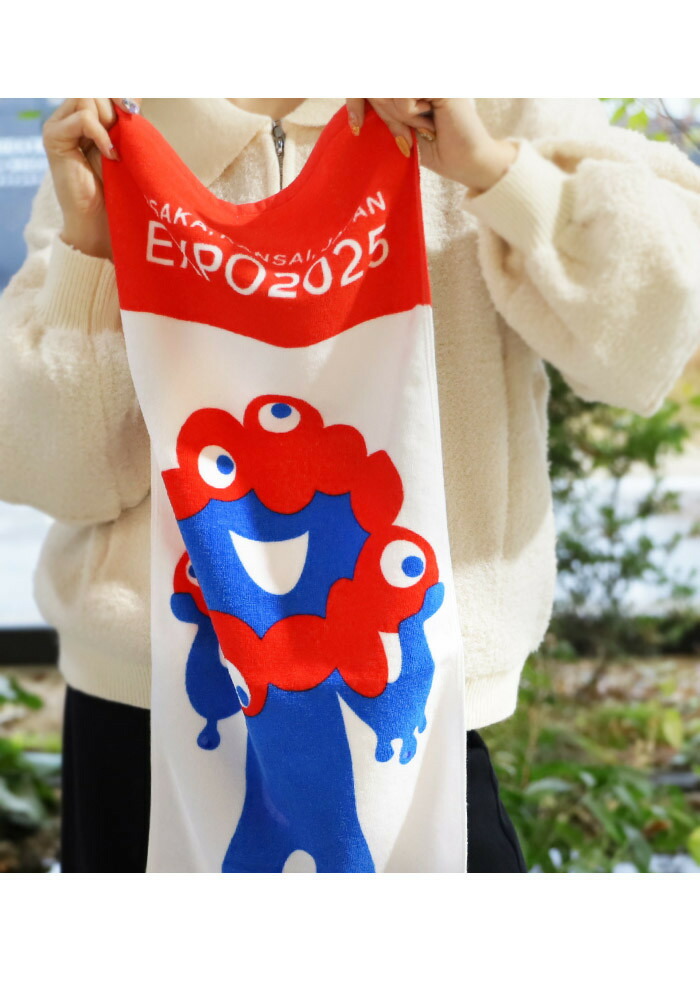 EXPO2025 万博2025 大阪万博 関西万博 グッズ ミャクミャク 公式