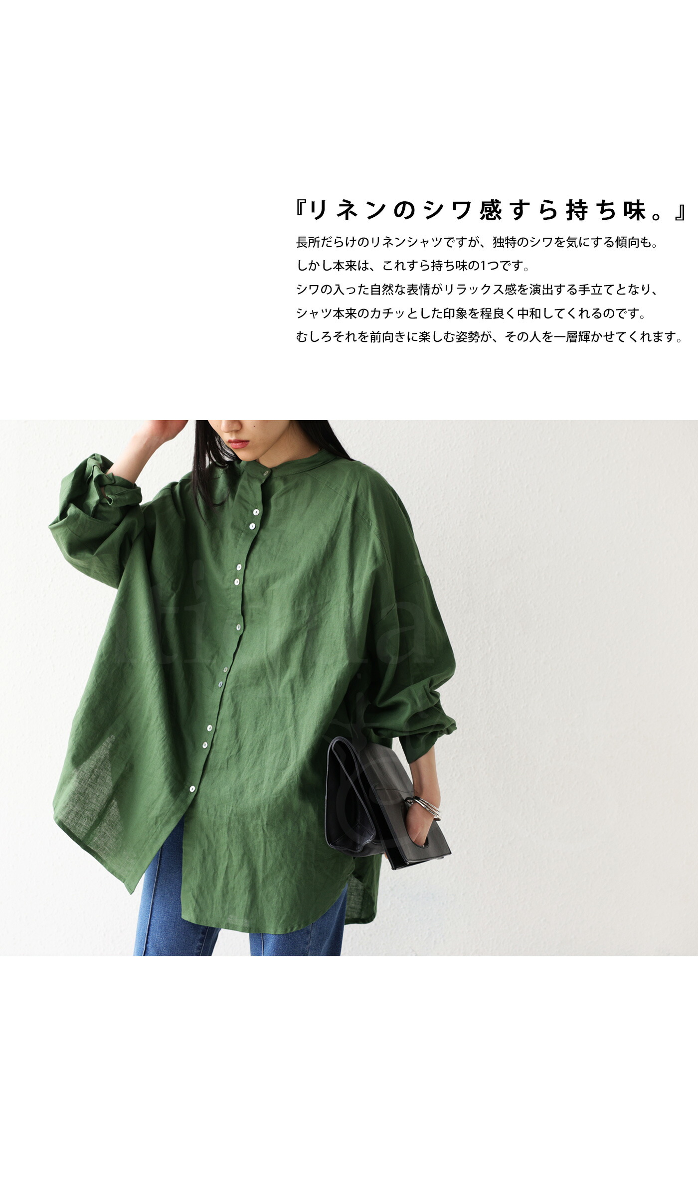 リネンシャツ シャツ レディース トップス 長袖 送料無料・再入荷 (500