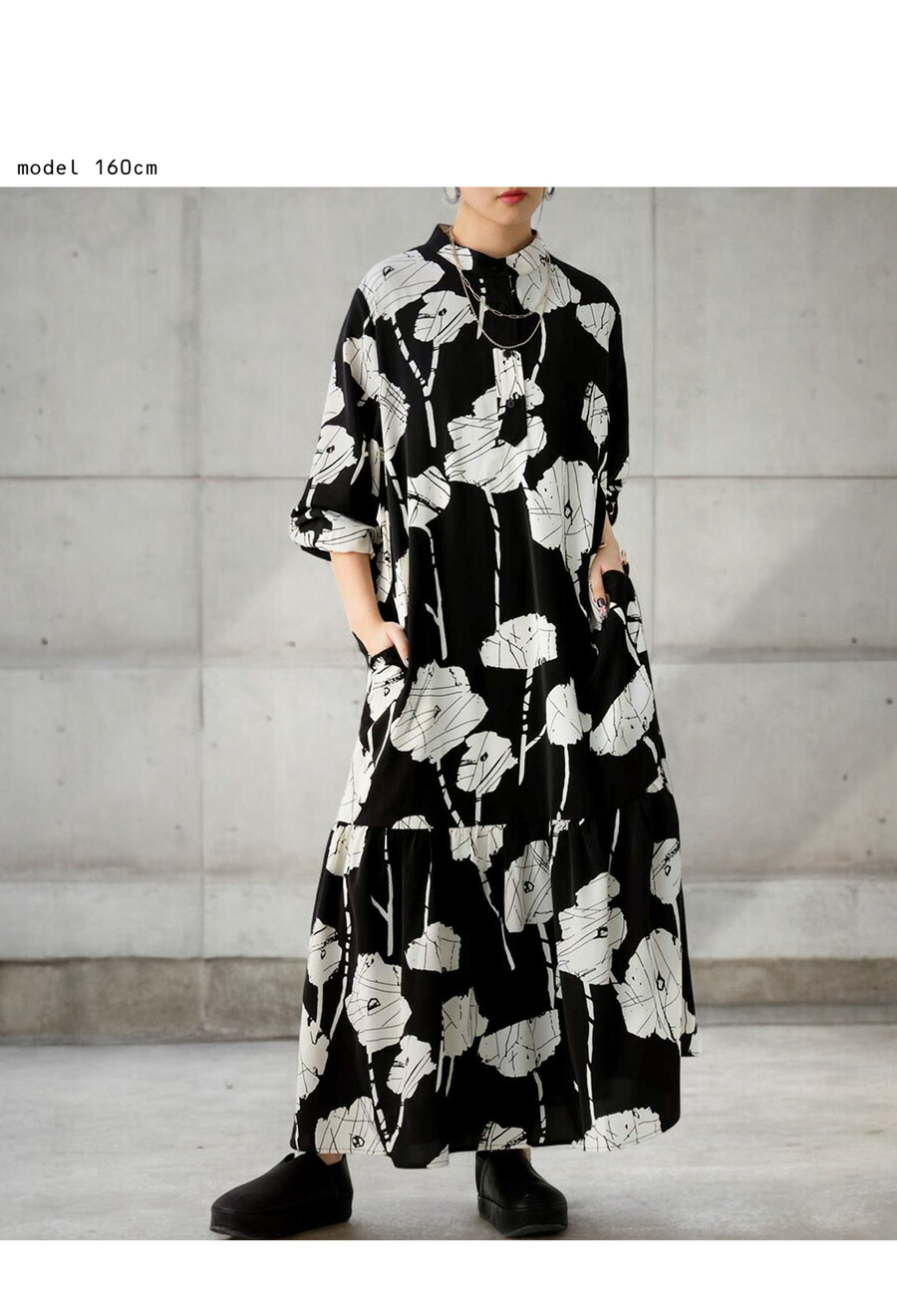 花柄ワンピース ワンピース レディース ロング 長袖 送料無料・(500