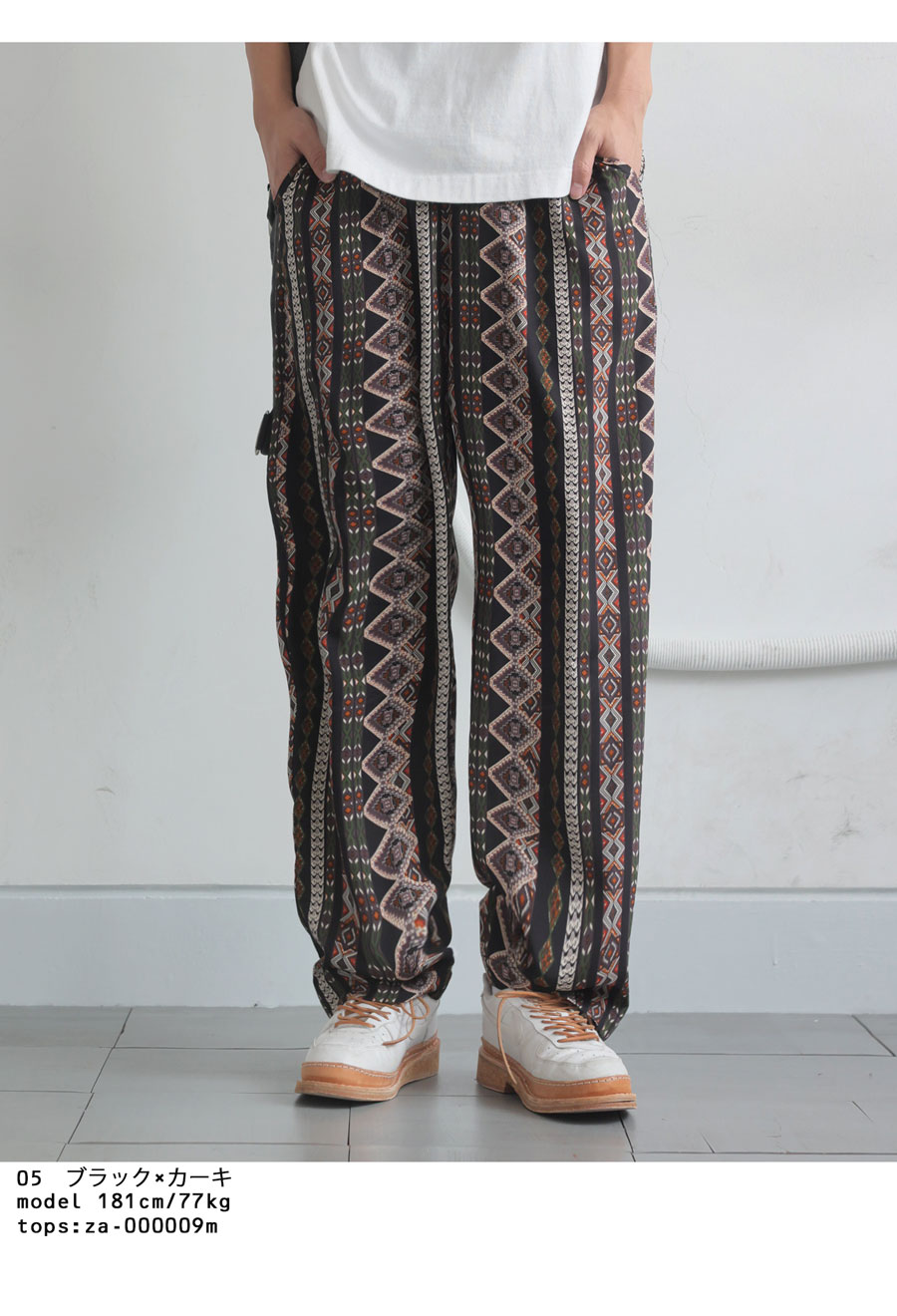 ネイティブ柄パンツ パンツ メンズ ボトムス 送料無料・(30)メール便可