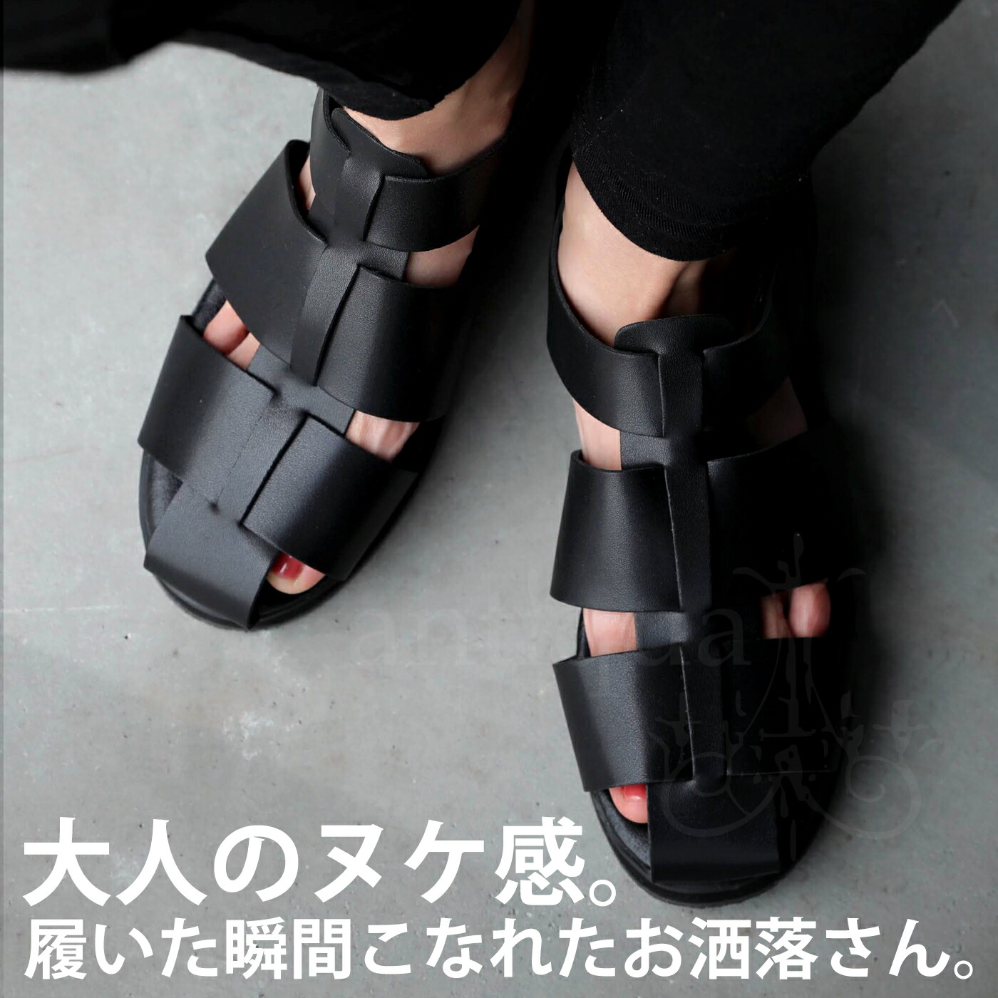 再入荷予定有!グルカサンダル サンダル 靴 レディース フラット