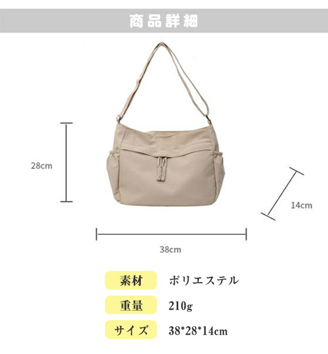 楽天市場】キャンバス ショルダーバッグ トートバッグ 鞄 レディース