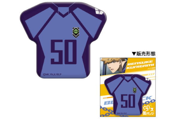 ヤマダモール | カミ214639 【日本製】【ブルーロック】コス缶バッジ