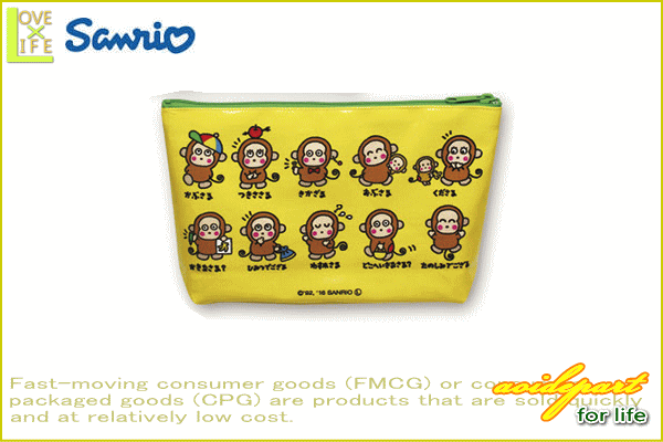 ヤマダモール | 【日本製】【おさるのもんきち】ポーチ【もんきち