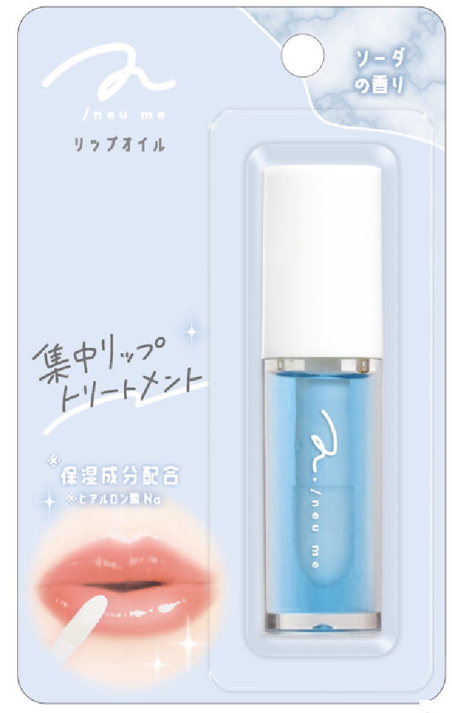 ヤマダモール | カミ221427 【オリジナル】リップオイル【ブルー】【青