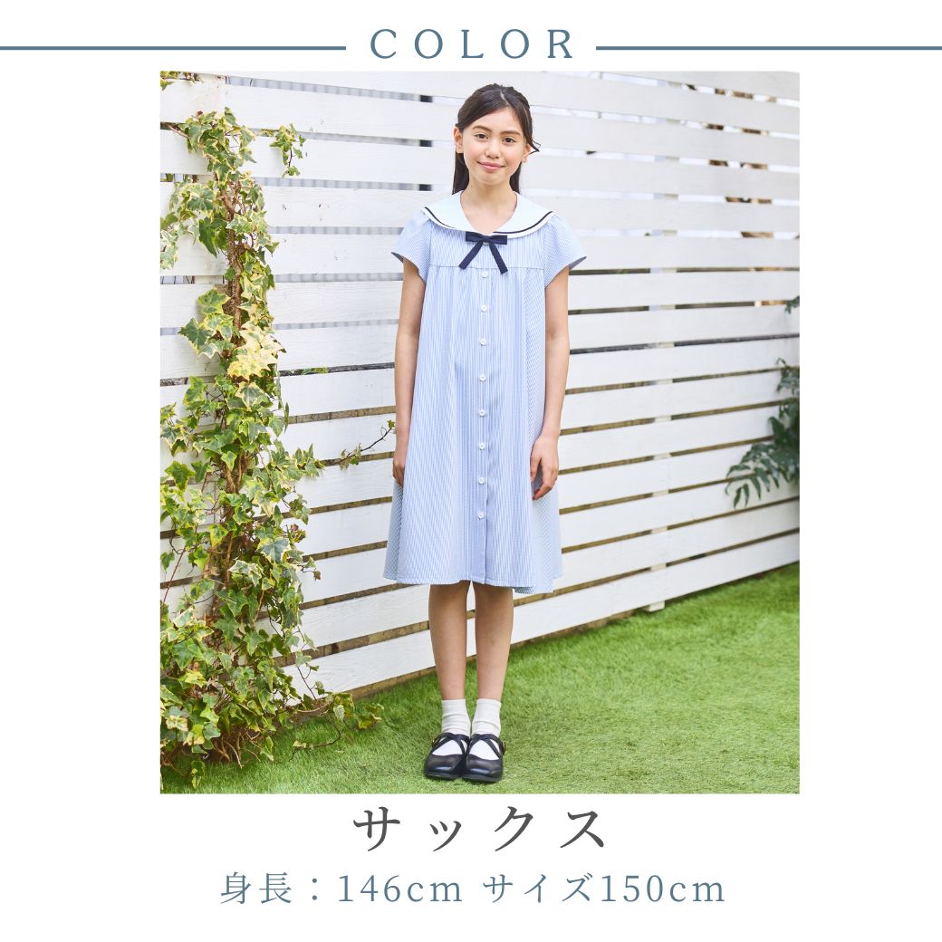 CLEARANCEセール50％OFF】COOLMAX クールマックス 吸水速乾性能